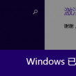 彩吧论坛乐彩手机版