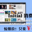 118图库app下载官方下载ios