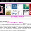 word免费版电脑版破解版